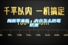 梅雨季來臨，內(nèi)衣怎么防霉防潮
