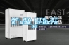 內(nèi)衣、襪子、速干衣、烘干機、除濕機，你已經(jīng)買了多少？