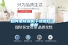 如何用除濕機(jī)干燥地毯？_重復(fù)