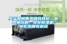 生產(chǎn)和銷售熱回收轉(zhuǎn)輪，新風(fēng)換氣機(jī)，轉(zhuǎn)輪除濕機(jī)，轉(zhuǎn)輪熱回收機(jī)組
