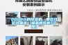 2000元的除濕機，哪款性價比最高【極品橫評第50期】
