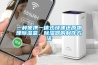 一種便攜一體式快速還原物理除濕盒、除濕器的制作方法