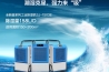 防范地面結(jié)露出水濕滑，用地面除濕機(jī)