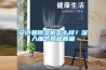 安詩(shī)曼除濕機(jī)怎么樣？深入細(xì)節(jié)揭秘質(zhì)量