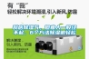 刮痧除濕氣，但瘦人一般經(jīng)不起，6個方法除濕很輕松