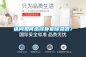 請問如何選擇臥室除濕器？