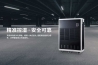 商業(yè)廣場如何引人注目？超聲波造霧機(jī)