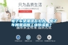 電子車架潮濕怎么辦，電子車間潮濕用工業(yè)除濕機？