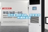 荊州家用除濕機(jī)，別墅室內(nèi)防潮除濕器