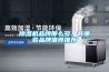 除濕機(jī)品牌那么多，有哪些品牌值得推薦