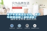 電子車(chē)架潮濕怎么辦，電子車(chē)間潮濕用工業(yè)除濕機(jī)？