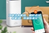 工業(yè)冷水機組、螺桿式冷水機組、恒溫恒濕空