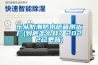 樂從防潮防水紙箱附近廠(到底怎么樣？2022已更新)