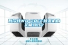 瓦爾特WD-20EF除濕機(jī)的功能特性？