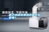 被子越曬越潮濕這是什么道理？