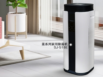 知識(shí)百科石家莊除濕機(jī)使用注意事項(xiàng)