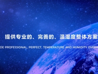 行業(yè)新聞美國(guó)又要開始QE了嗎？