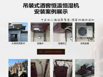 知識(shí)百科除濕機(jī)濕度調(diào)節(jié)到多少度，百分之多少是最合適的