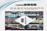 除濕機(jī)企業(yè)如何更好的做電子商務(wù)？