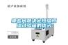 哪些問題決定恒溫恒濕試驗(yàn)箱的優(yōu)劣