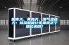 回南天、黃梅天，潮氣濕連天：除濕機(jī)能讓家里真正干燥起來(lái)嗎？