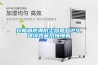 衣帽間防潮防塵問(wèn)題TIPS，建議收藏后慢慢看