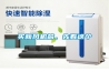 買新風(fēng)機(jī)前，先看這個(gè)
