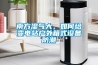 南方濕氣大，如何給變電站戶外箱式設備防潮