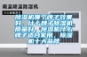 除濕機(jī)哪個牌子效果好，什么牌子除濕機(jī)質(zhì)量好，除濕機(jī)什么牌子適合家用，除濕機(jī)十大品牌