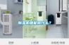 除濕機(jī)都能做什么？