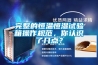 完整的恒溫恒濕試驗(yàn)箱操作規(guī)范，你認(rèn)識(shí)了幾點(diǎn)？