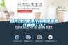 如何對工業(yè)用冷凍除濕機進行保養(yǎng)工作？