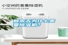 回南天為什么需要除濕機？