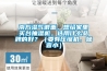 南方濕氣很重，想給家里買臺抽濕機。選用什么品牌的好？（要有壓縮機，噪音小）