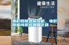 電影院除濕新風(fēng)機(jī)，電影院新風(fēng)系統(tǒng)明智之選
