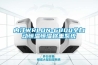 內(nèi)江WRLDN-6800全自動(dòng)恒溫恒濕稱(chēng)重系統(tǒng)