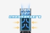 滄州供應(yīng)恒溫恒濕機(jī)廠家