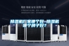除濕機廠家哪個好 除濕機哪個牌子好？