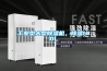 工業(yè)型大型除濕機，除濕180L