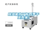 除濕機(jī)為了你四季干爽而來(lái)！