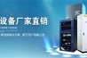 空凈產(chǎn)品售后問題多多，除濕機(jī)售后如何吸取改進(jìn)
