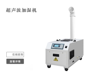 行業(yè)新聞除濕機方便了我們的生活