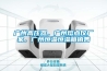 廣州高壓器，廣州熔點(diǎn)儀廠家，廣州恒溫恒濕箱銷(xiāo)售