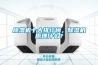 除濕機十大排行榜，除濕機原理什么？