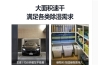 經(jīng)常下雨天，運用除濕機能夠不必受大潮濕困擾