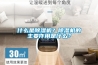 什么是除濕機(jī)？除濕機(jī)的主要作用是什么？