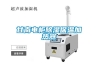 甘南電柜除濕保溫加熱器