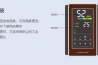 不要等到霧霾了，才想起新風(fēng)系統(tǒng)