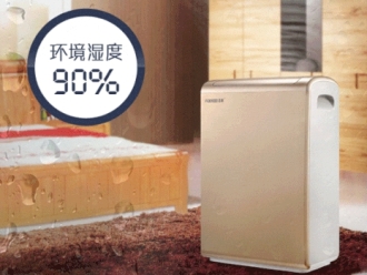 知識百科新風(fēng)除濕機(jī)的應(yīng)用。