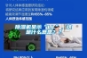 除濕機(jī)顯示“LL”，這是什么意思？？